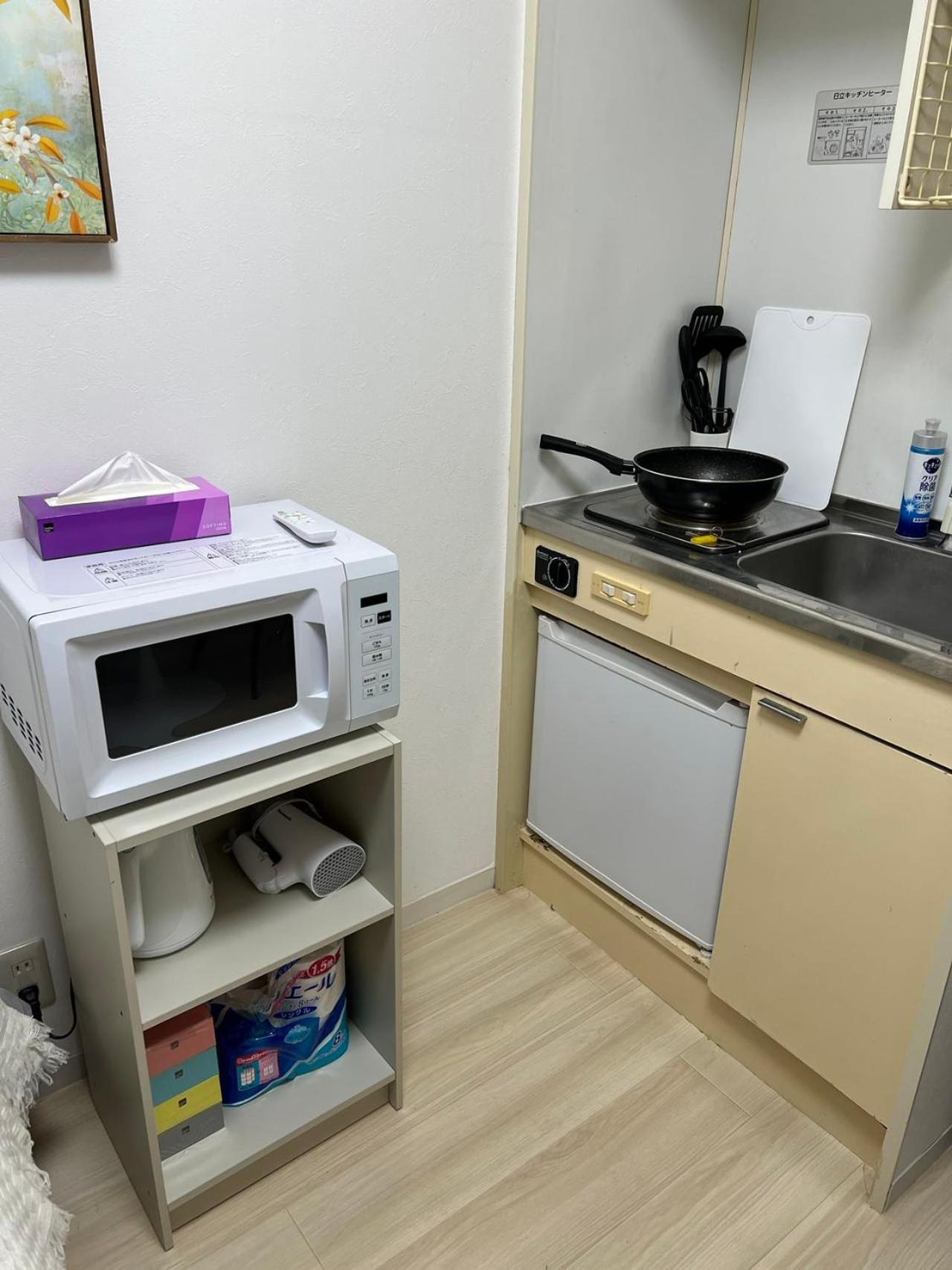 Tokyo Urban Oasis- Eysi Apartman Kültér fotó